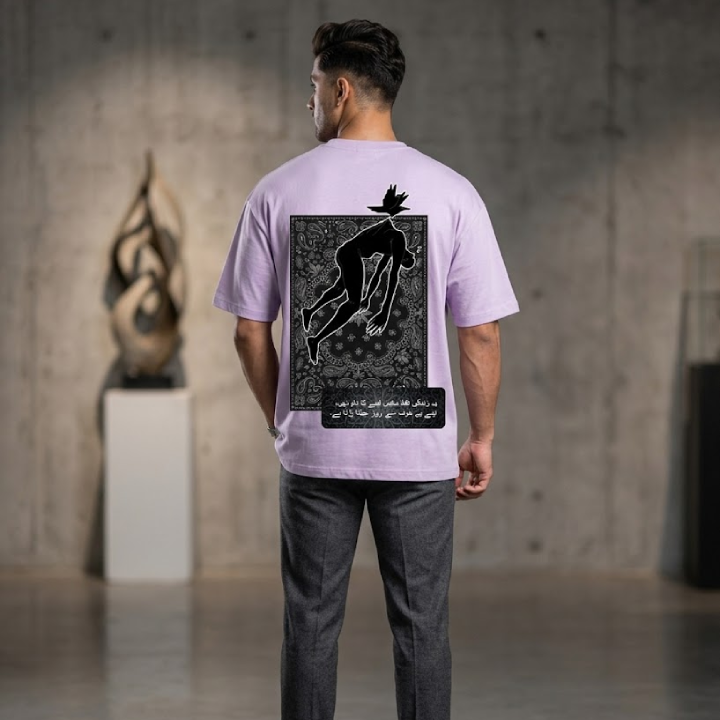 Graphic Tee Back