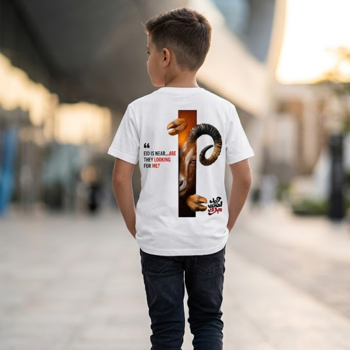 Kids Eid Ul Adha Graphic T-Shirt