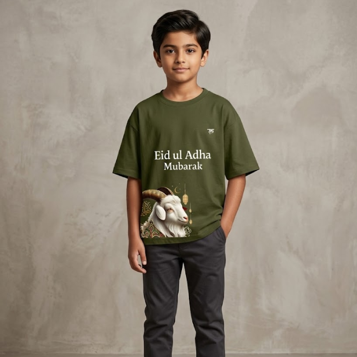 Eid ul Adha Mubarak T-Shirt