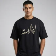 Oversized Graphic T-Shirt