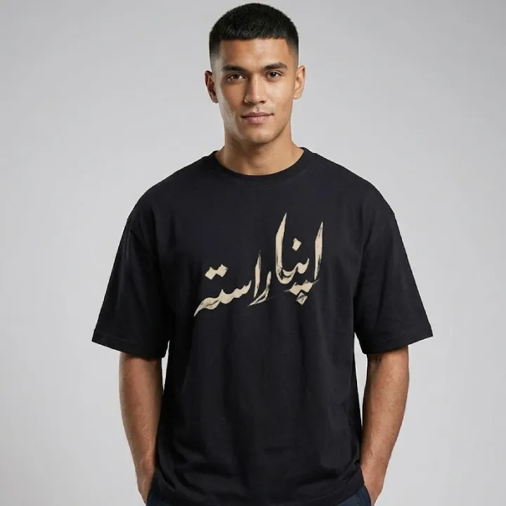 Oversized Graphic T-Shirt