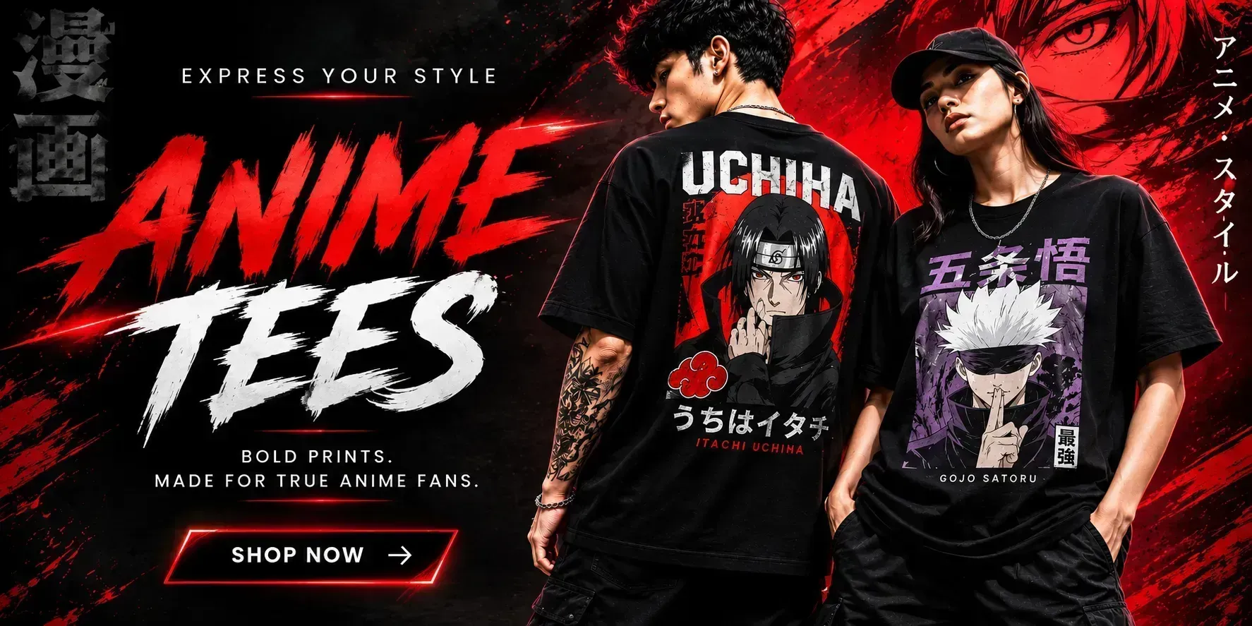 Anime Top Banner