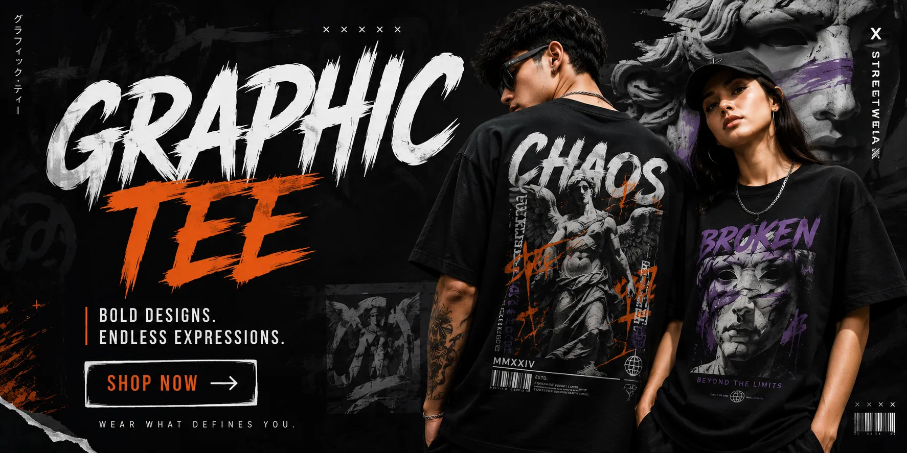 Graphic Tee Banner