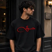 Oversize Graphic Tee Front